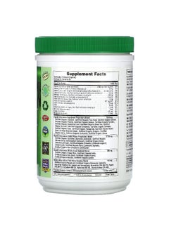 Natures Plus NaturesPlus, Organic Ultra Juice Green Powder, 0.66 lb (300 g)  - Image 2