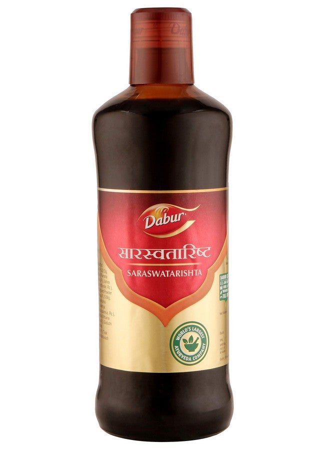 Dabur دابور سارسواتاريشتا - 450 مل - Image 1