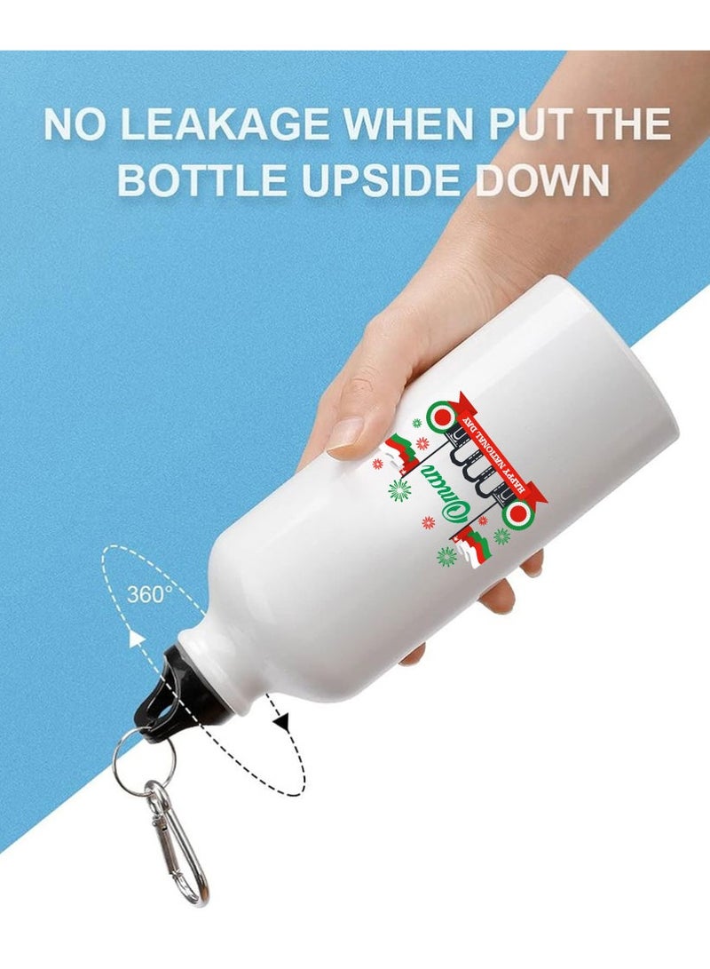 Oman National Day Gift - Aluminum Insulated Sports Water Bottle 700ml - Show Your Omani Pride - Image 3