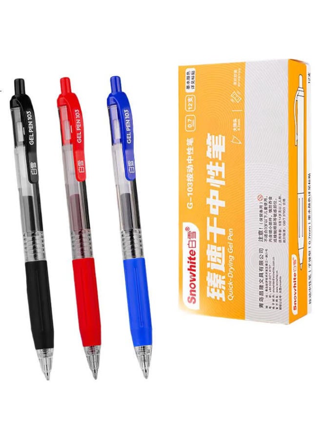 Snowhite Retractable Gel Pen 0.7Mm Quick-Drying Push-Button Bold Signature Pen For Students, Hard Pen Calligraphy Practice Pen Thick Red Pen For Teachers G-103.7 Red 12 Pack - Image 2