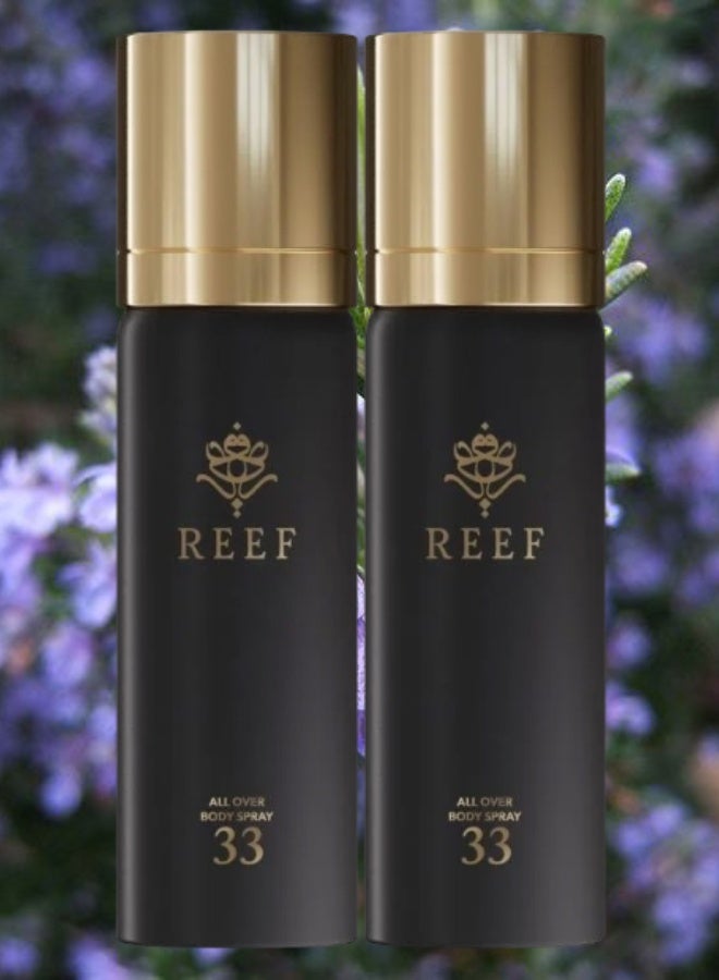 ريف 2 قطع عطر الجسم سبري ريف 33 - Image 1