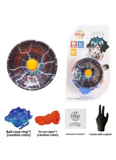 Special Alloy Yo-yo Yo Automatic Sleep Swing Dead Sleep Live Sleep YOYO Ball [send Gloves]]-Color:Blue Alloy Cyclone Yo-yo (no Lights) + Gloves