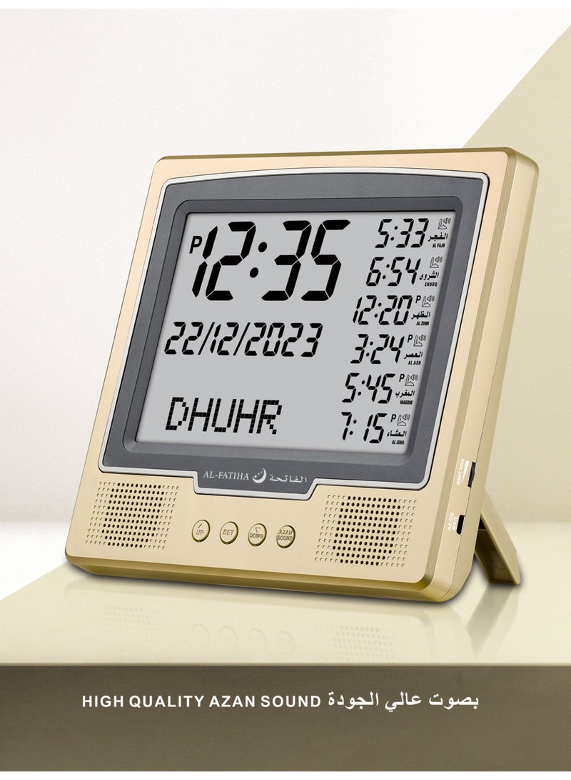 الفاتحة ساعة منبه أذان رقمية – ذهبي، تقويم مزدوج، شاشة عرض عربية، أكثر من 8 أصوات أذان، 232×214×29 مم - Image 2