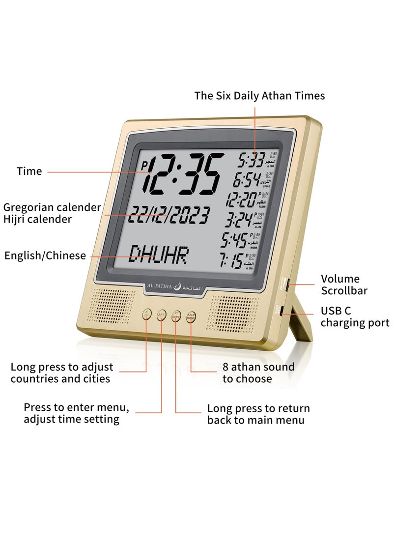 الفاتحة ساعة منبه أذان رقمية – ذهبي، تقويم مزدوج، شاشة عرض عربية، أكثر من 8 أصوات أذان، 232×214×29 مم - Image 3