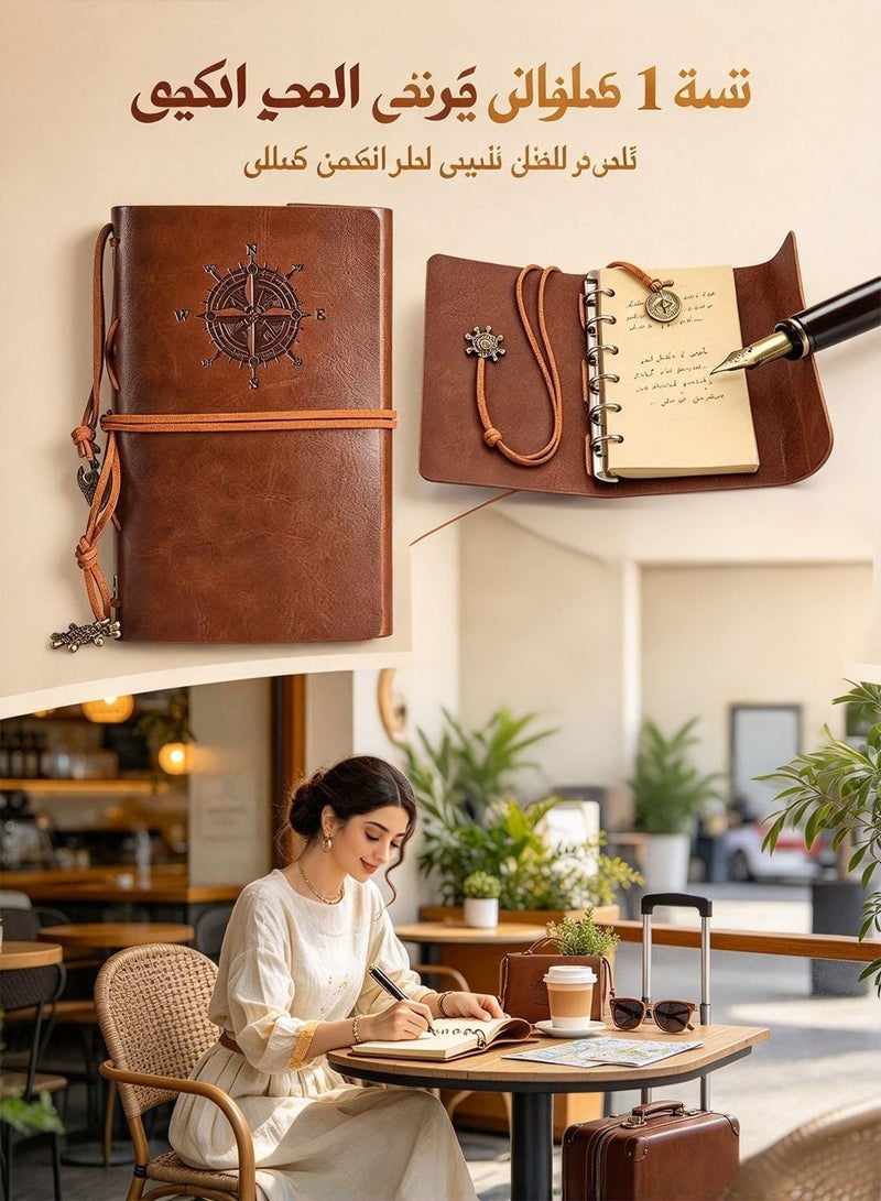 دفتر ملاحظات جلدي للكتابة، A7، دفتر ملاحظات بحري عتيق حلزوني فارغ، دفتر رسم للسفر، ورق غير مبطن، معلقات كلاسيكية، منقوش كلاسيكي، لون القهوة - Image 1