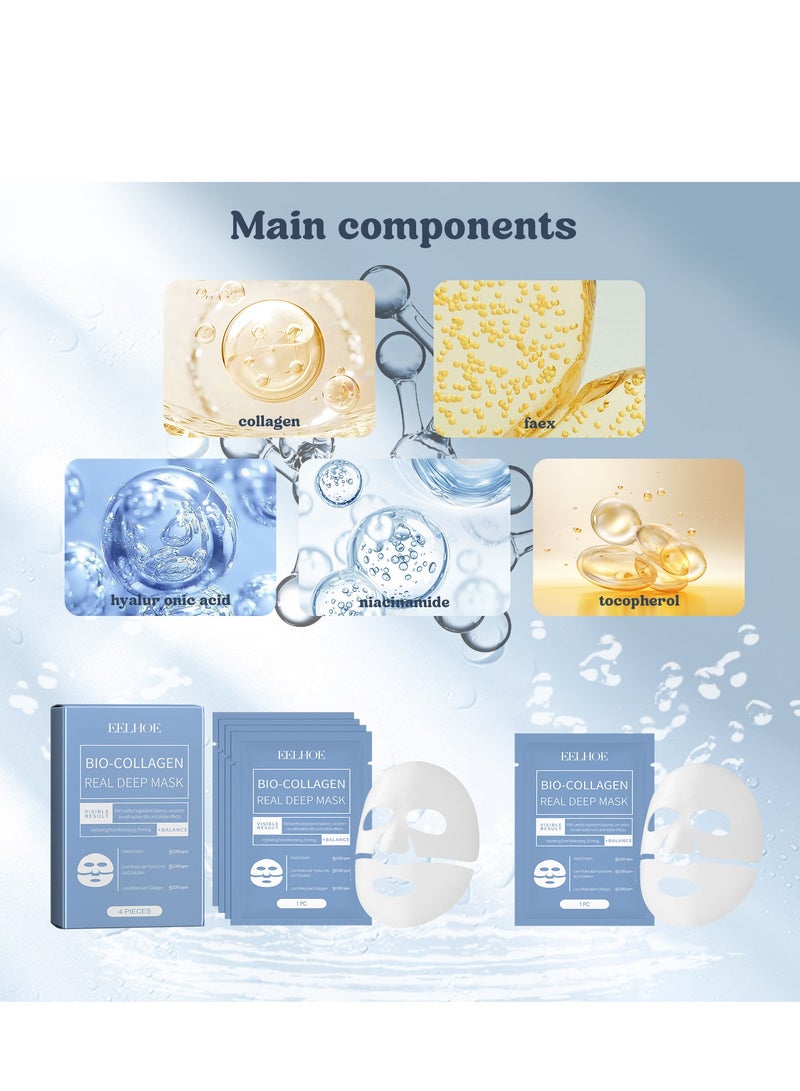 إيلهو قناع هيدروجيل وبيو-كولاجين ليلي منخفض الجزيئات للترطيب العميق وشد مسام البشرة وتنظيفها من بيودانس | عبوة 4 قطع × 34 جرام، حساس، مزيج، جاف - Image 5