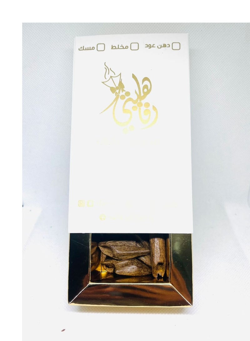 رفاهيتي دقة مروكي البيت   28 جرام - Image 3