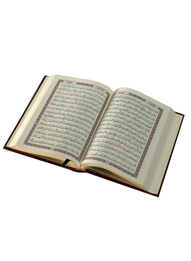 المصحف بالرسم العثماني برواية حفص عن عاصم 14/ 20 غلاف لونين - Image 4