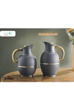 petros Royal Camel 2 Piece Thermos Set 1L + 0.7L  Dark Gray/Golden 