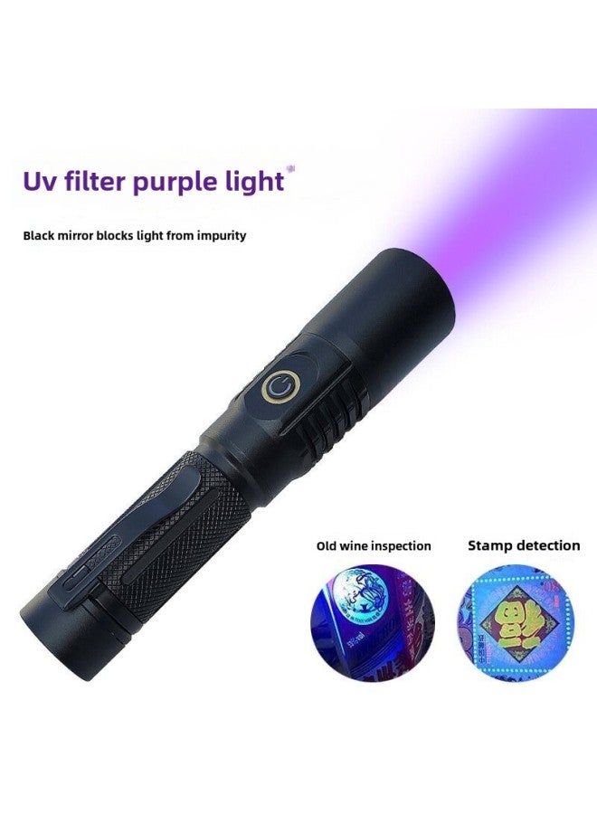 UV Filter Violet Flashlight Fluorescent Banknote Identification Flashlight Quad-Core 365nm Mask Fluorescent Test Lamp-Color:365nm Black Mirror Bare Light Single Flashlight (wiring Does Not Include Batteries)  - Image 3