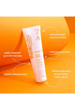 ثينك بيبي Thinkbaby SPF 50+ واقي من الشمس المعدني للأطفال - واقي شمس آمن وطبيعي للأطفال - كريم واقي مقاوم للماء - حماية من أشعة الشمس واسعة الطيف UVA / UVB - لوشن واقي من الشمس للأطفال نباتيين ، 3 أونصة.  - Image 2