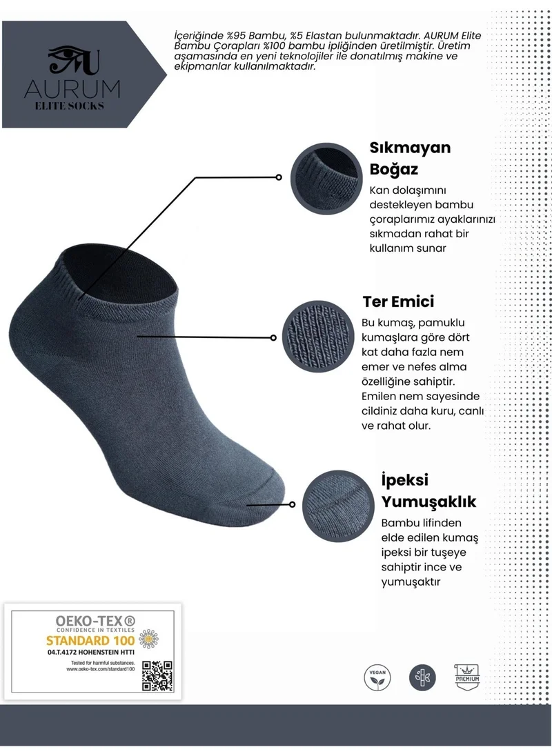 اورومي 6-Piece Men's Bamboo Booties Socks Seamless Premium Gift Boxed - 2 Black, 2 Gray, 2 Smoked
