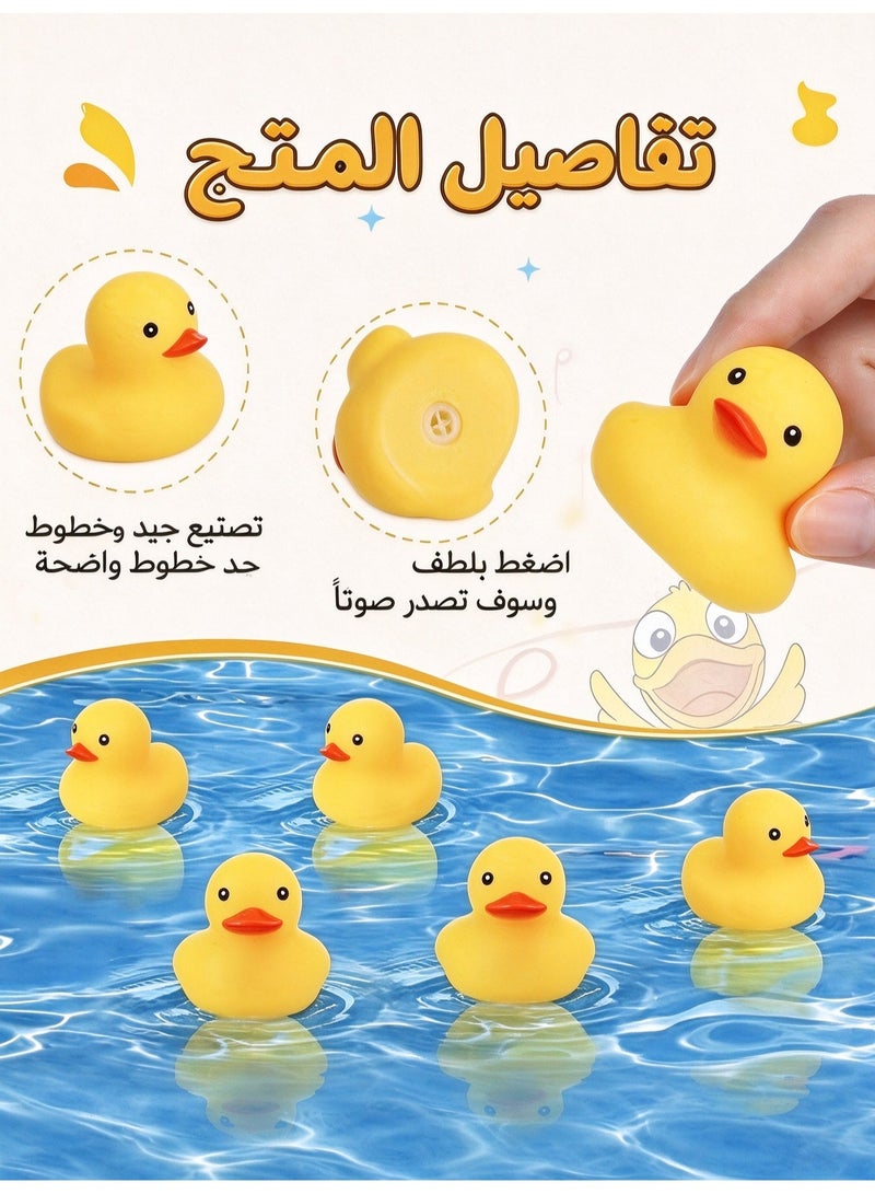 15-piece colorful random duck set, mixed colorful cute holiday bath toys, squeaky floating ducks, perfect for classroom rewards and holiday decorations. - Image 3
