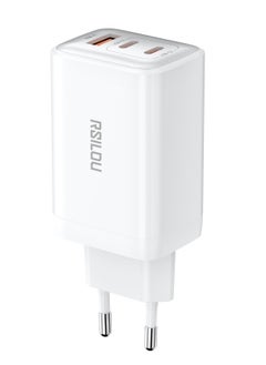 R4292 65W 1A2C Super Fast Charger, Triple-Port with GaN Technology, 2 USB-C and 1 USB-A, a high-performance charger, Power, Speed, and Safety in One Compact Design, Supports apple and all smartphones, tablets, Bluetooth headphones, and more, MultiProtect Protection