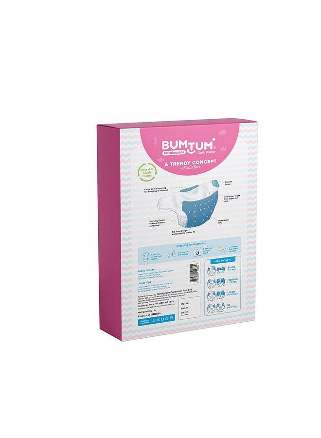 Bumtum 0 To 3 Years Baby Freesize Ultrahygiene Waterproof Cloth Diaper 5Hrs Absorbency ; Washable & Reusable Diaper And Cotton Soaker (Pack Of 3 Pink) - Image 3