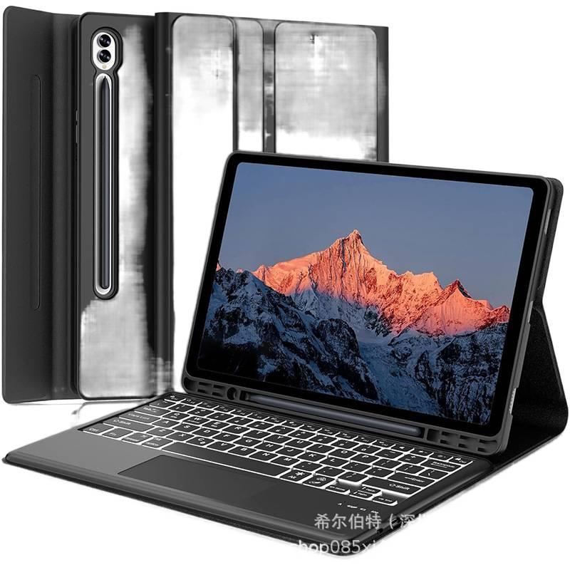 حافظة آيباد متوافقة مع عدة موديلات آيباد باللون أسود iPad للاستخدام الخارجي سهل الحمل عملي للاستخدام المتكرر - Image 1