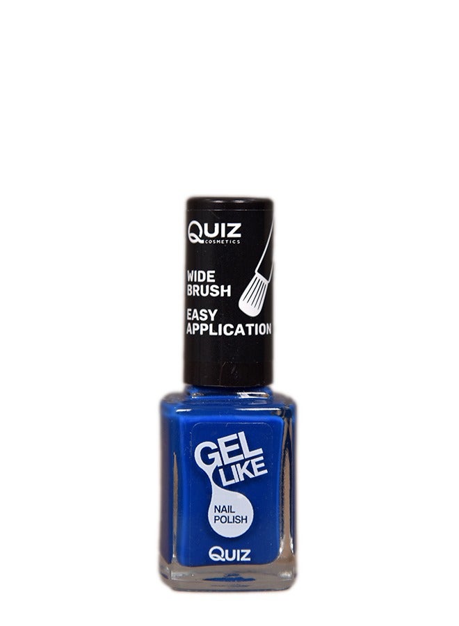 Quiz Shiny Nail Polish N709
