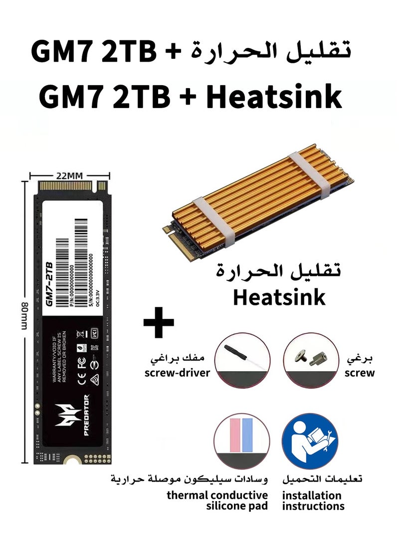 2TB 7200MB/s SSD PCIe NVMe Gen4 M.2 2280, Internal Solid State Drives, Compatible with PS5, Desktop computer, Laptop, Including Heatsink, Disassembly Tools and Installation Instructions - pzsku/Z663F8897DC4DBF31C652Z/45/_/1716484439/f3a852e4-9b87-41f7-8e41-4f54047aae7d