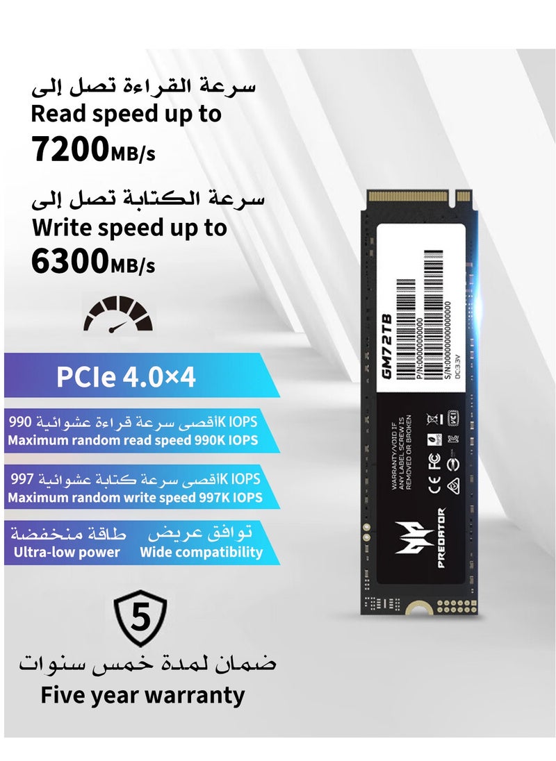 2TB 7200MB/s SSD PCIe NVMe Gen4 M.2 2280, Internal Solid State Drives, Compatible with PS5, Desktop computer, Laptop, Including Heatsink, Disassembly Tools and Installation Instructions - pzsku/Z663F8897DC4DBF31C652Z/45/_/1716484449/10c2a628-72b0-4164-99ad-efa1a239129e