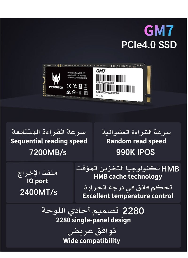 2TB 7200MB/s SSD PCIe NVMe Gen4 M.2 2280, Internal Solid State Drives, Compatible with PS5, Desktop computer, Laptop, Including Heatsink, Disassembly Tools and Installation Instructions - pzsku/Z663F8897DC4DBF31C652Z/45/_/1716484459/3cd77a4b-c907-447d-88b0-d9dad3e78028