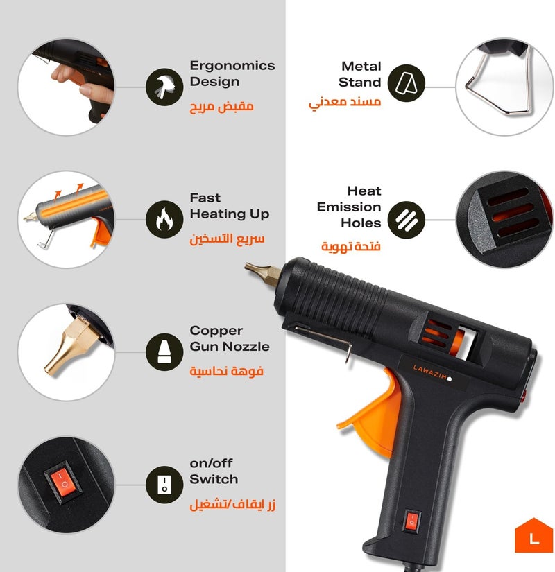 مسدس الغراء Lawazim مع مفتاح تشغيل/إيقاف LED - 60 واط مع 16 قطعة من أعواد الغراء - أسود - مسدس تطبيق لاصق حراري دقيق للحرف اليدوية والأعمال المنزلية ومشاريع الإصلاح المنزلية، كهربائي لتحسين المنزل - Image 2