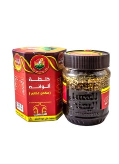 ألوان مكمل غذائي خليط الوانه 500 جرام 