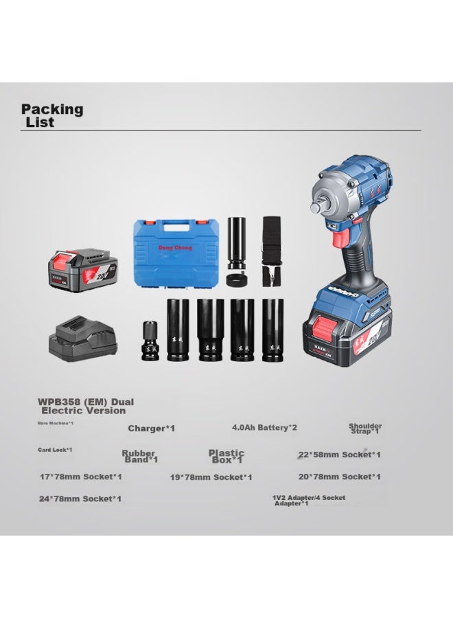 DONG Cheng Dongcheng 20v Lithium-ion Brushless Electric Wrench Wpb358em, Automotive Repair Impact Lithium-ion Wrench, Rechargeable Socket Impact Wrench - Image 1