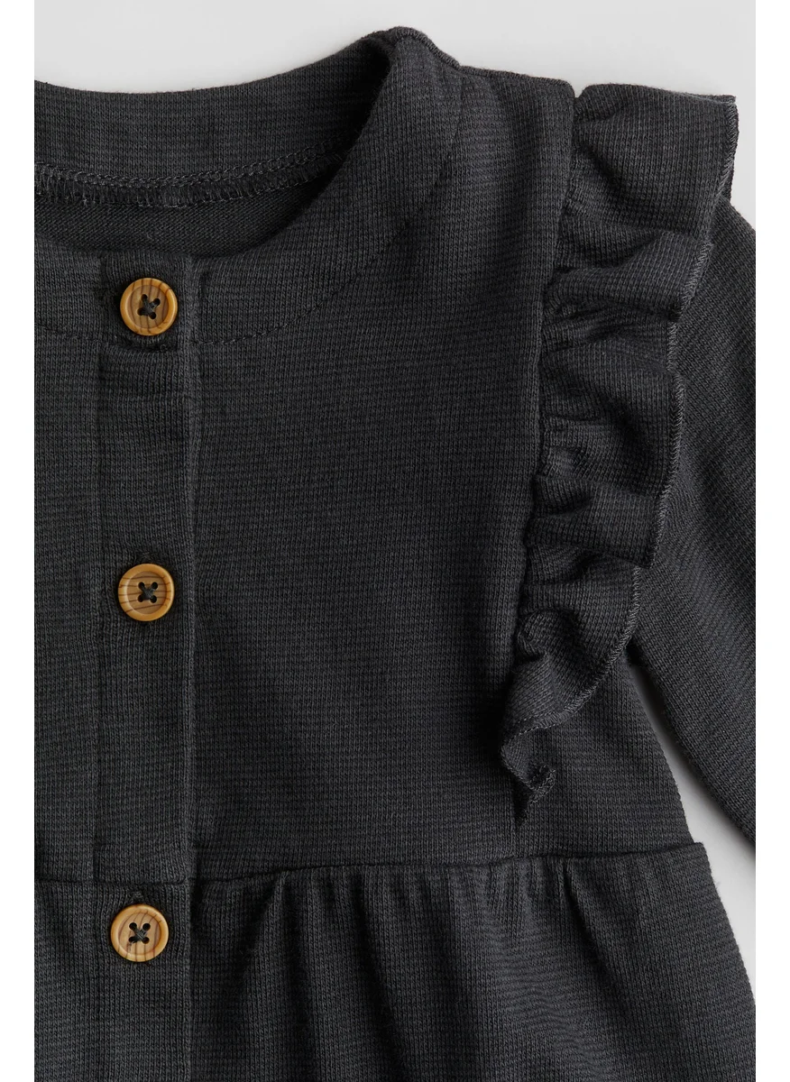 H&M Frill-Trimmed Romper Suit