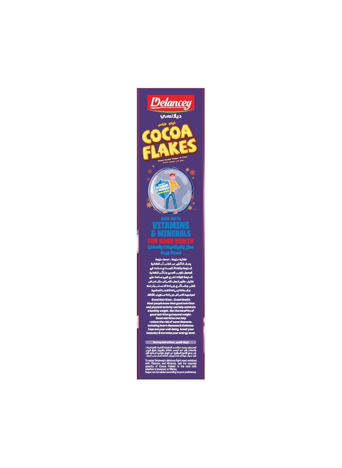Delancey Cocoa Flakes 250 gm Delancey  - Image 3