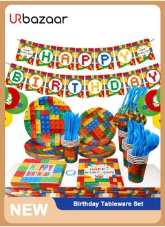 ABuilding Block Series
