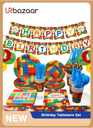 ABuilding Block Series