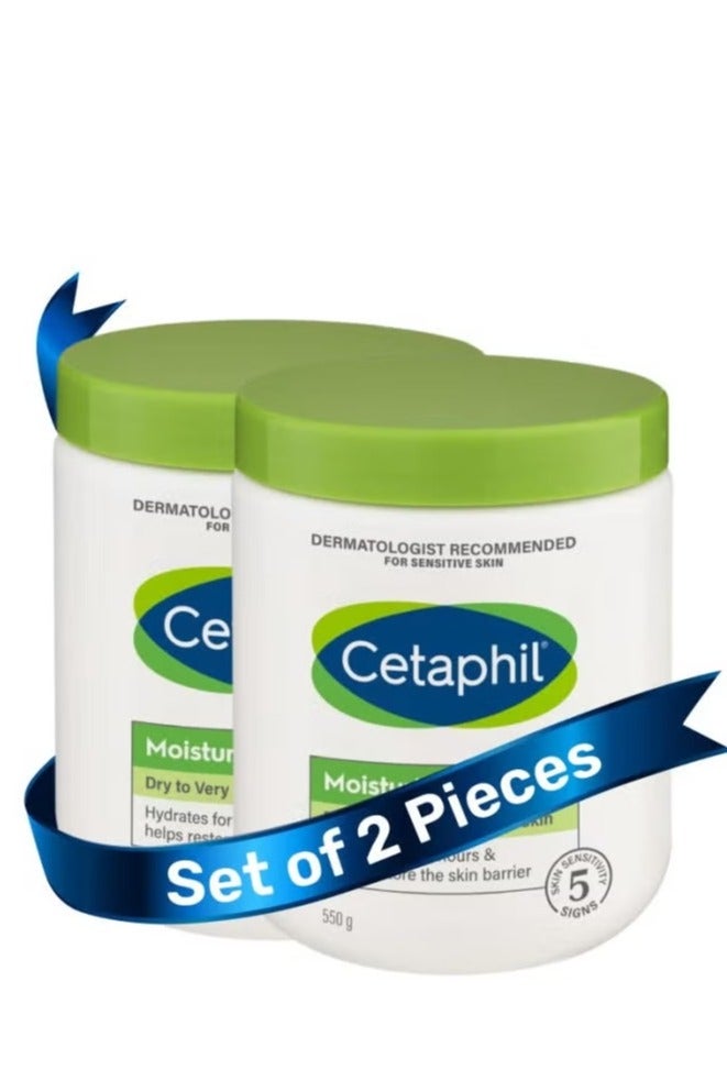 سيتافيل كريم مرطب فائق مع خلاصة الصبار البريبايوتيك للبشرة شديدة الجفاف إلى الجافة والحساسة، عبوة من قطعتين ٥٥٠ + ٥٥٠ غرام - Image 1