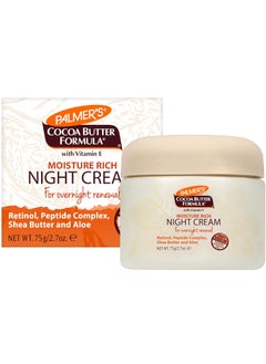 Palmers Cocoa Butter Formula Moisture Rich Night Cream 27 Ounces