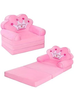 HOOKOR kids sofa,Kids Foldable Sofa Bed, Princess Chair for Toddlers 1-3, Pink Cartoon Shape, High Density Foam, Fold Out Couch for Bedroom, Sofa Bed for Girls, 45.3x19.7x2.4 inches, 4.4 lbs (Pink)  - Image 1