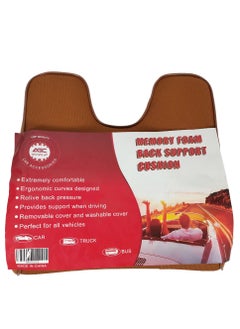 Car Seat Cushion Memory Foam Back Support Cushion Extra Comfort Relieve Back Pressure 1Pcs- Brown - pzsku/Z6641E9D34D8F86191A2CZ/45/_/1704958386/46b63a0f-9c16-4f37-942d-1713d4eb65ae