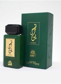 NESRIN FOR WOMEN EUA DE PARFUM 100 ML LONG LASTING PERFUME BY OUD AL SALAM