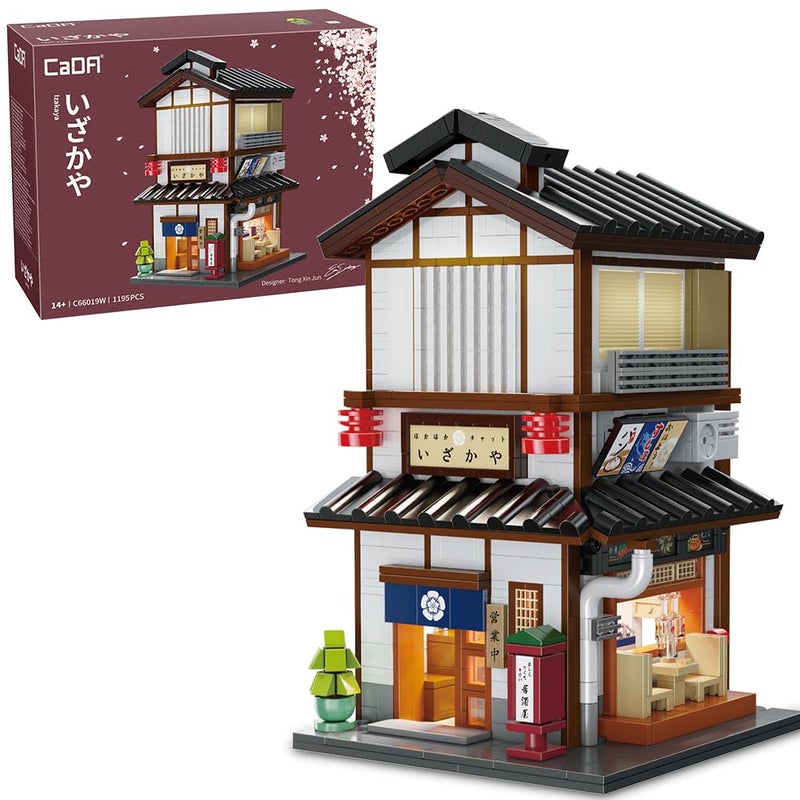 CaDA Master C66019W Japanese Style Yakitori Izakaya House Building Set,City Street Brick Kit with Lights, 1195PCS Modular House Idea Collect Gift for Adults - Image 1