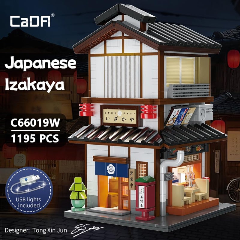 CaDA Master C66019W Japanese Style Yakitori Izakaya House Building Set,City Street Brick Kit with Lights, 1195PCS Modular House Idea Collect Gift for Adults - Image 2