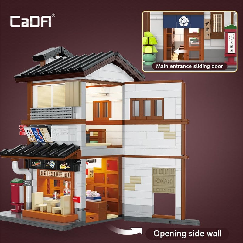 CaDA Master C66019W Japanese Style Yakitori Izakaya House Building Set,City Street Brick Kit with Lights, 1195PCS Modular House Idea Collect Gift for Adults - Image 3