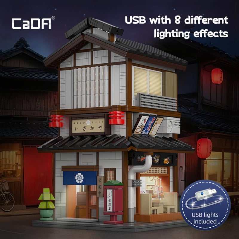 CaDA Master C66019W Japanese Style Yakitori Izakaya House Building Set,City Street Brick Kit with Lights, 1195PCS Modular House Idea Collect Gift for Adults - Image 4