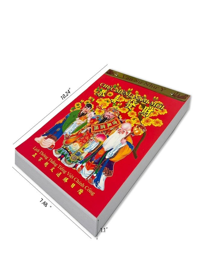Dayvorax 2026 Vietnamese Daily Calendar - Zodiac Horse Feng Shui Hanging Daily Wall Calendar, Spring Festival Lunar New Year Mounted Calendar for Year of The Horse Asian Lịch Việt Nam, 7.48Wx10.24H - Image 3