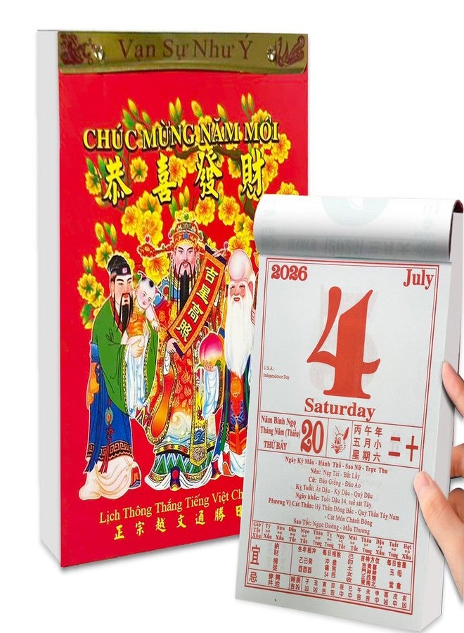 Dayvorax 2026 Vietnamese Daily Calendar - Zodiac Horse Feng Shui Hanging Daily Wall Calendar, Spring Festival Lunar New Year Mounted Calendar for Year of The Horse Asian Lịch Việt Nam, 7.48Wx10.24H - Image 5