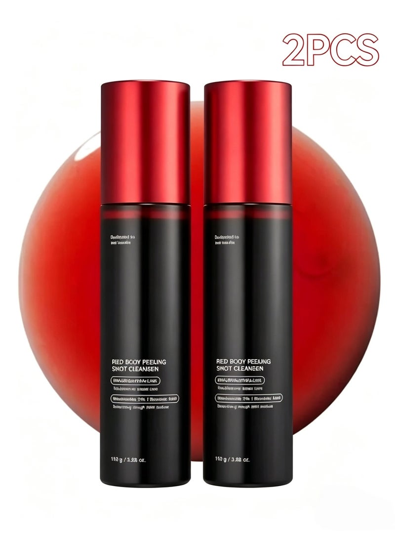 2PCS-Farewell Rough Skin! 1-Minute Refining Spray - For Smooth Skin, 110g - Image 1