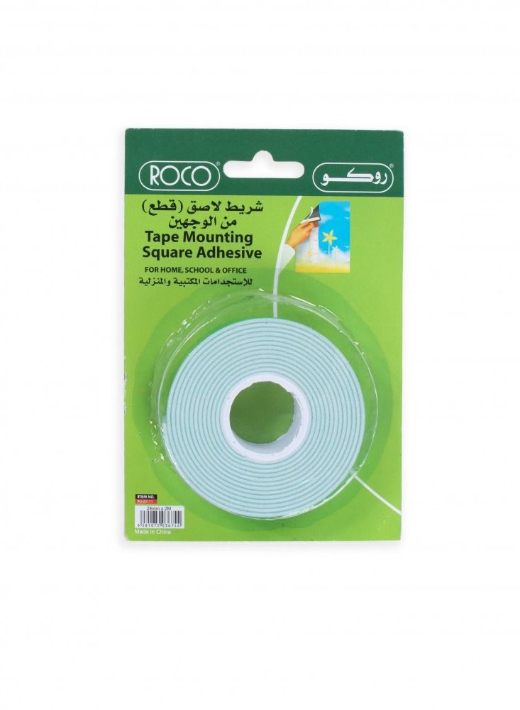 روكو شريط لاصق من الوجهين