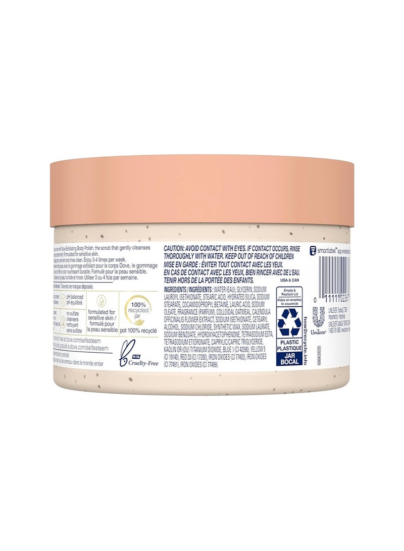 دوف مقشر للجسم من دوف 10.5 أوقية، 298 جرام، دقيق الشوفان الغروي وزيت البقدونس لترطيب جميع أنواع البشرة بلطف مع تغذية تدوم طويلاً - Image 2