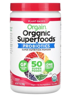 Organic Superfoods + Probiotics Super Nutrition Powder Berry 9.9 oz (280 g)