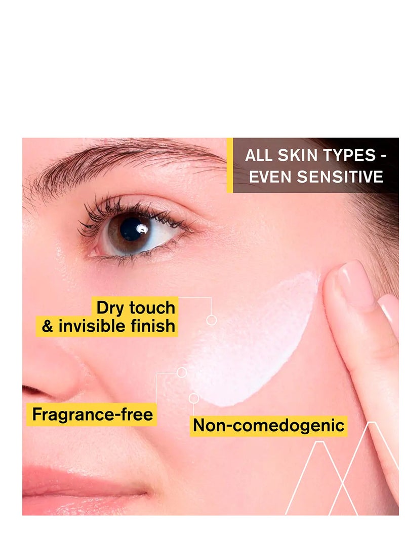 يورياج باري صن واقي شمس سائل 30 مل - Image 3