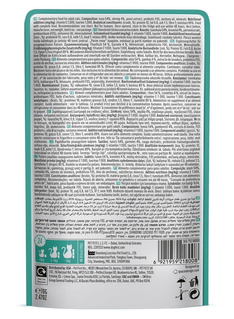 كات فيست تونة مع روبيان في جيلي ناعم – طعام قطط فاخر رطب، غني بالبروتين، خالي من الحبوب، كيس 70غ لدعم الصحة والنمو - Image 2