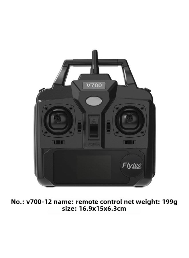 500m Nest Boat V700 Motor Bait Boat Bare Hull Steering Gear Accessories Set Remote Control Special Battery Charger-Color:V700-12 Remote Control  - Image 1