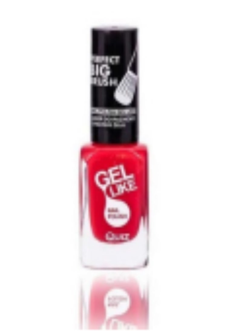 QUIZ Gel Like Nail Polish N 707 